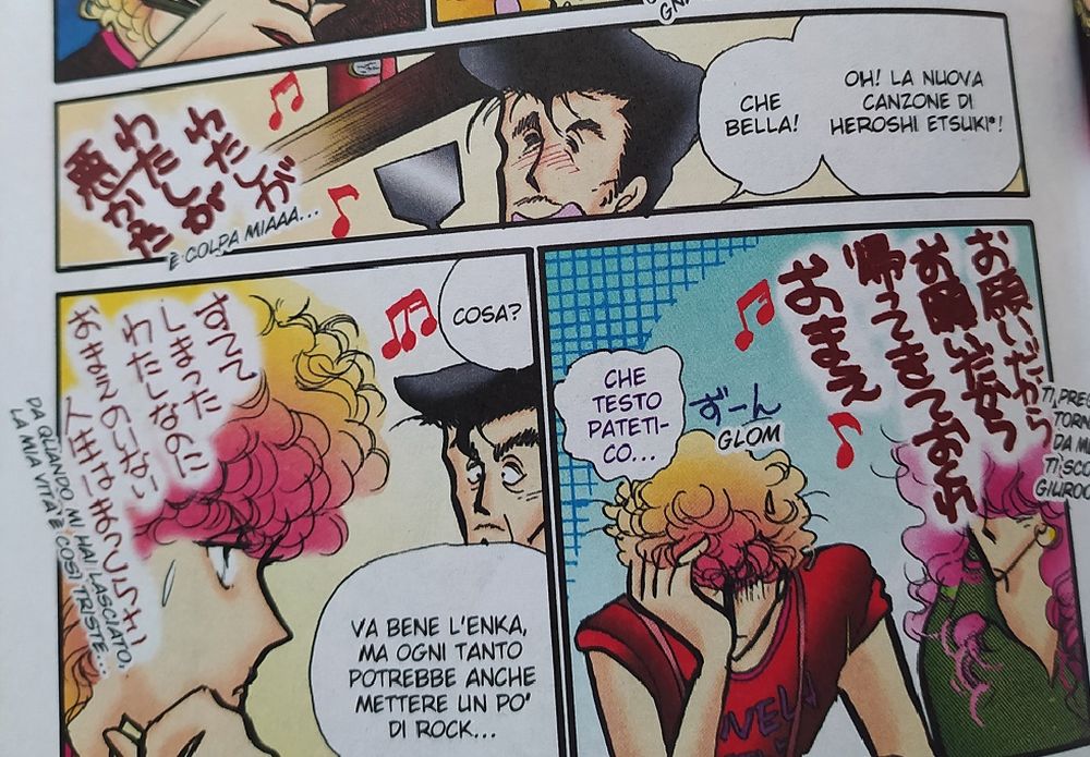 Love me Knight 6.jpg Love me Knight 6.jpg